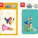 대구 애니멀 옥션 이미지