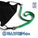 동인상사 쇼핑하우