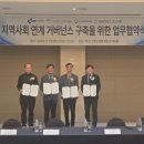 포항의료원 이미지