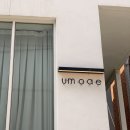 오아 | 합정 상수 카페 음오아에 umoae 후기