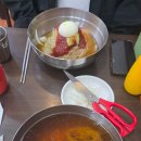 유림부대밀면 네이버블로그