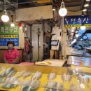 녹전수산 이미지