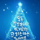 부산진구노인장애인복지관 Daum카페