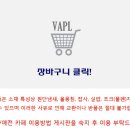 SJ 소프트 이미지