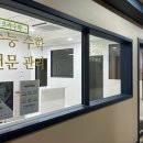 열림수학학원 이미지