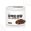 건강앤건강