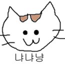 비어클럽흥해점