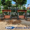 율동초등학교 이미지