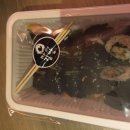 김밥마리 이미지