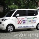 클린카24 이미지