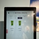움버거앤윙스영등포역점 이미지