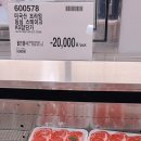 (주)프라임초이스 이미지