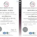 위더스 주식회사 - 429652 | 위더스 주식회사