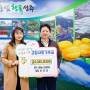 (주)엔에스엔 이미지