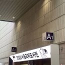 별과동 | 2025서울국제도서전 후기 &amp; 부스별 행사 &amp; 굿즈 꿀팁 (창비, 동아시아, 유유, 흐름, 이야기장수)