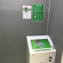 포토스트리트 이미지
