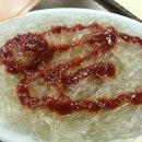 돼지가고추장에빠진집 이미지