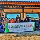 경주농장 제2농장 이미지