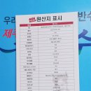 666버거 하단점 | 작전동 수제버거 맛집 "666버거" 계양점 맛있어요