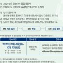 봉생외과의원 이미지