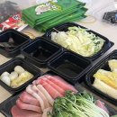 참치&초밥장수