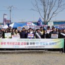 광고물협회-10 경남매일
