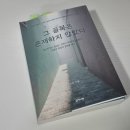 도서출판 화서