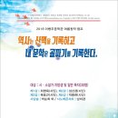 이병주문학관 이미지