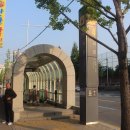 낙민역 4번출구 이미지