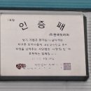 백상기농장 네이버블로그