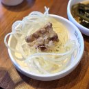 홍성식당 | [내포 맛집] 한마음정육식당 홍성내포점 내돈내산 방문 후기