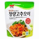 청량분식