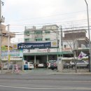 하이카자동차정비센터