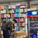 늘기쁜약국 이미지