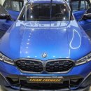 현대car워시 이미지