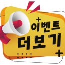 행복상회 이미지