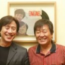 어니언스