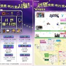 부산진구-10 이미지