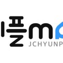 메모리스토어(주) 이미지