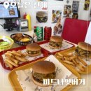 미드나잇 | 진해 신상 맛집 미드나잇버거 후기 미국 느낌 제대로! 수제버거 맛집 인정