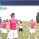 건강 체조A 이미지