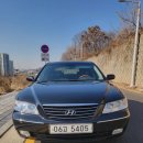 사우타이어 이미지