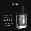 베이비 류