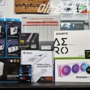 PC끝판왕 | 리안리 춘천 조립 대행 화이트 감성 끝판왕 PC 제작 후기