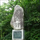 기석1호 이미지