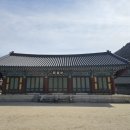 송광사길상식당