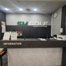 SM골프아카데미 & 골프존 이미지