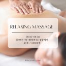 더밀착 에스테틱