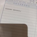 관저드림의원 이미지