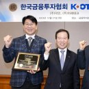 이레테크 - 시흥시 서울대학로264번길 25 | 이레테크